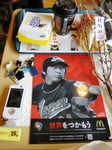 090223_ŋ̃NAt@C.JPG