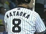 8kataokaT.jpg