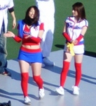 AizawaHitomi2.JPG