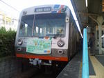 D1000177.JPG