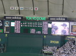 Score051113.JPG