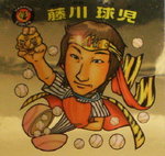 D1000062.jpg